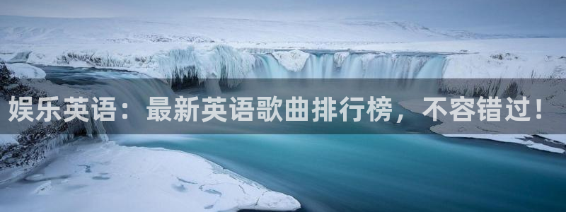 天富平台4代理