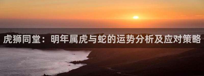 天富平台登陆