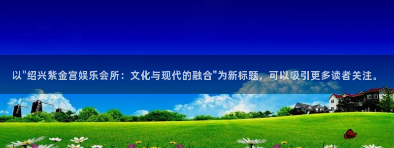 天富平台在线下载：以\