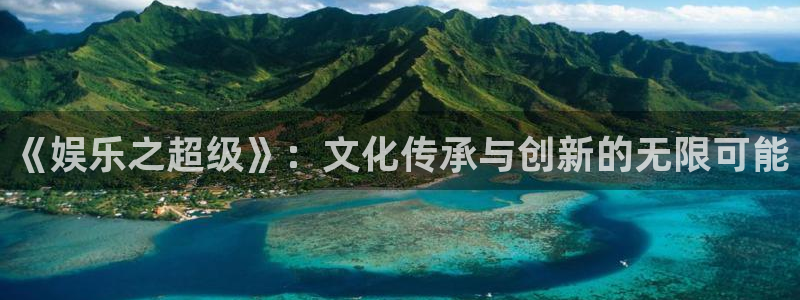 天富平台官网版下载