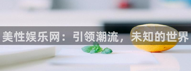天富平台预测pc在线预测网址